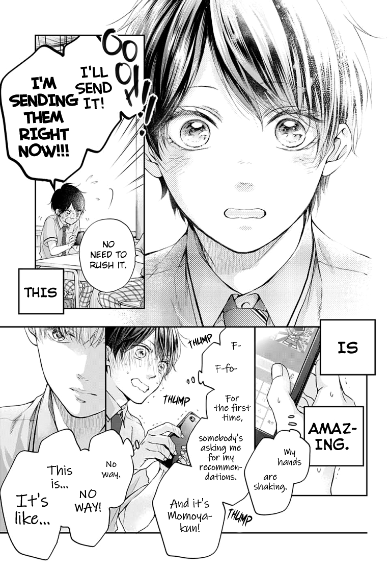 Read Kono Oto Tomare Sounds Of Life EN Manga Online