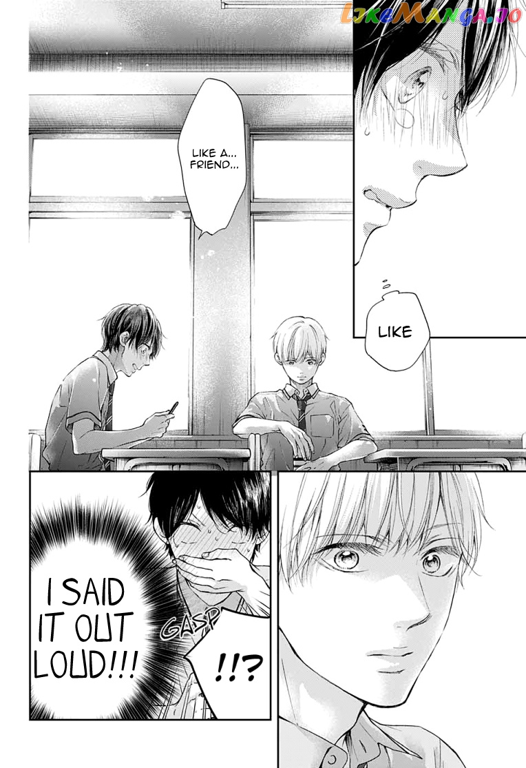 Read Kono Oto Tomare Sounds Of Life EN Manga Online