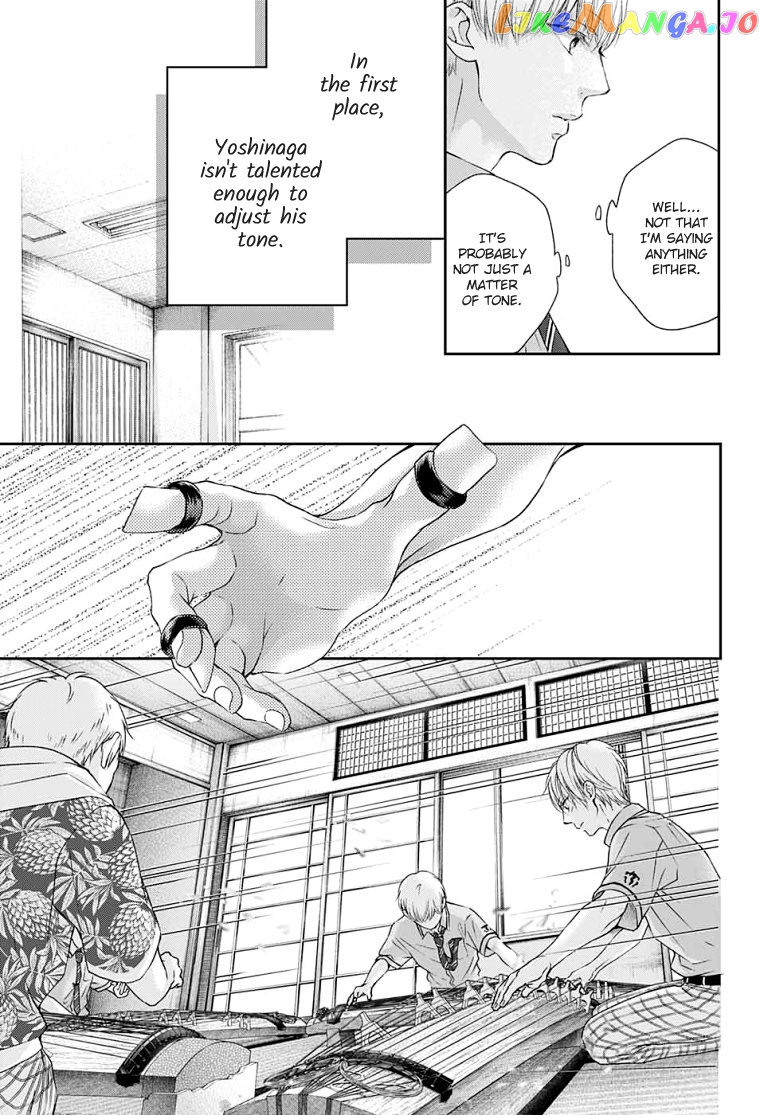 Read Kono Oto Tomare Sounds Of Life EN Manga Online