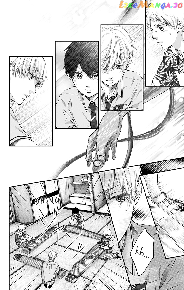 Read Kono Oto Tomare Sounds Of Life EN Manga Online
