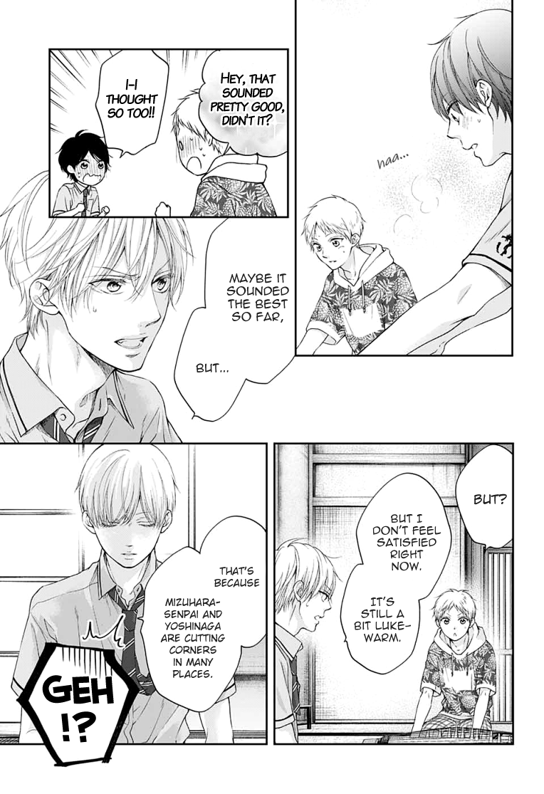 Read Kono Oto Tomare Sounds Of Life EN Manga Online