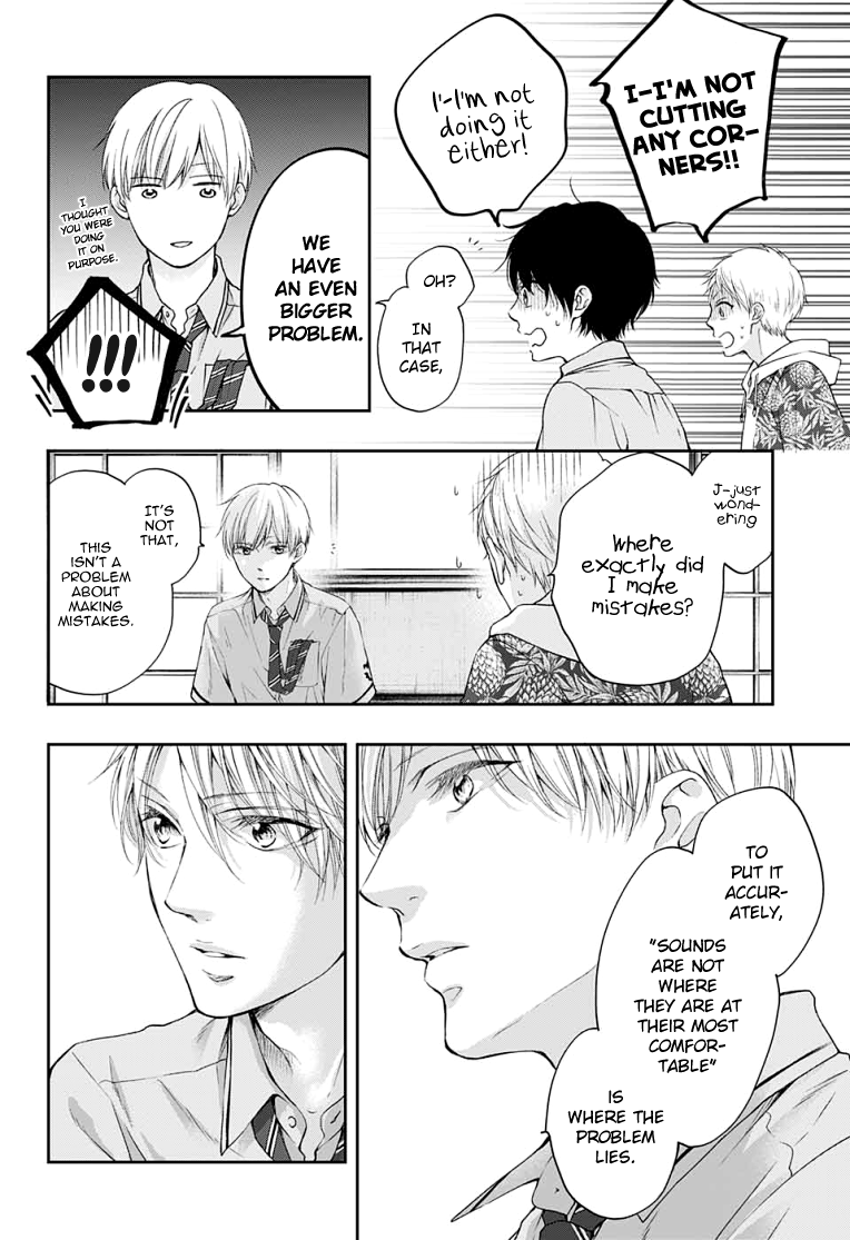 Read Kono Oto Tomare Sounds Of Life EN Manga Online