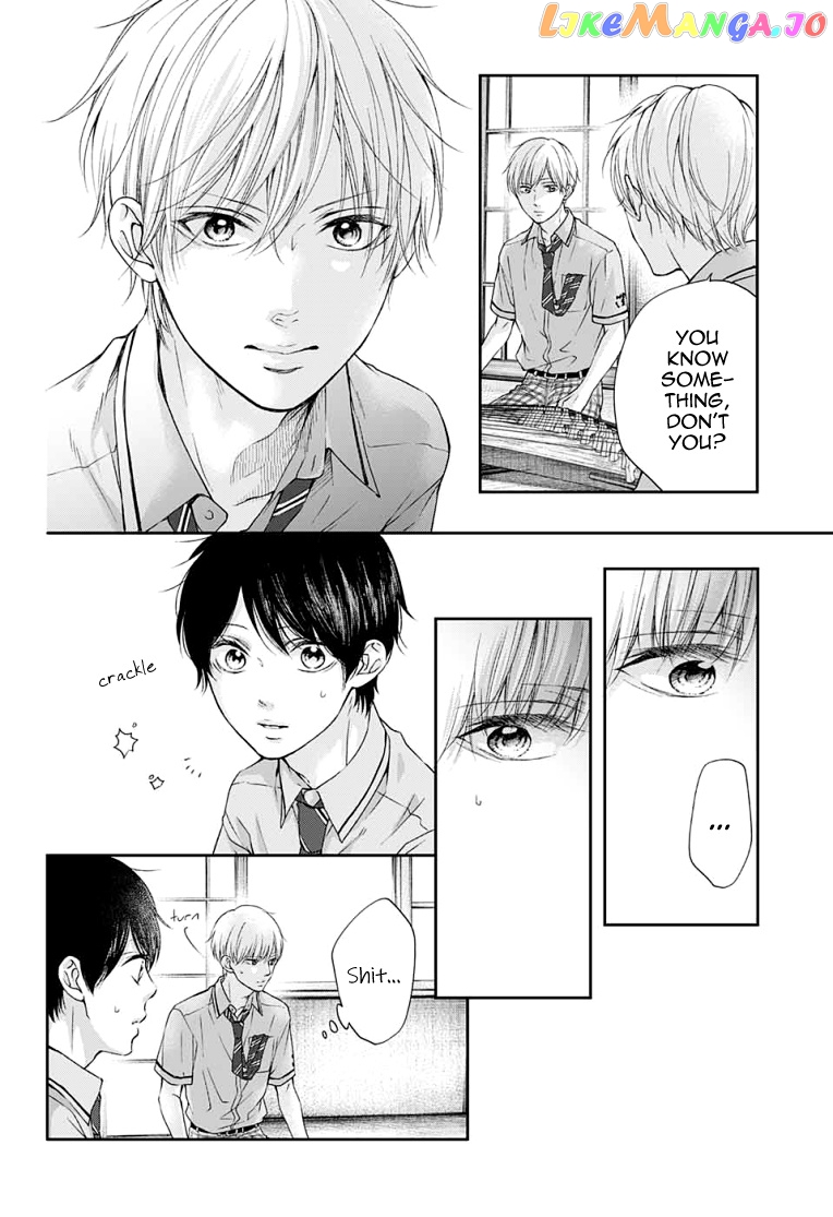 Read Kono Oto Tomare Sounds Of Life EN Manga Online