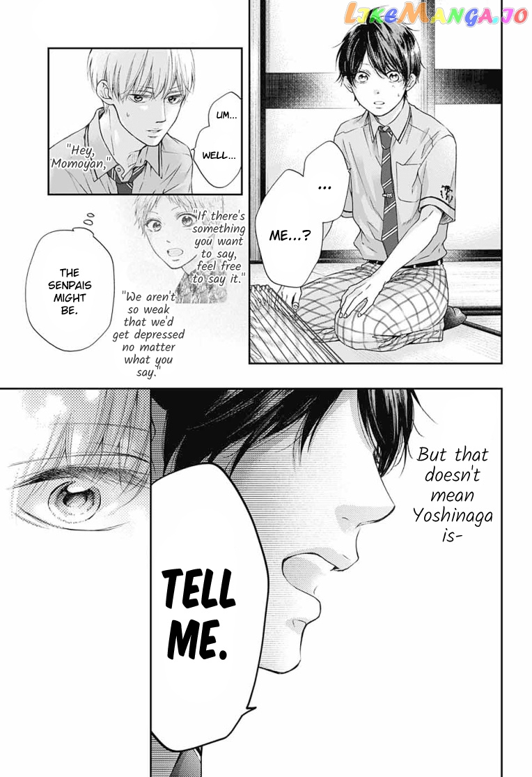 Read Kono Oto Tomare Sounds Of Life EN Manga Online