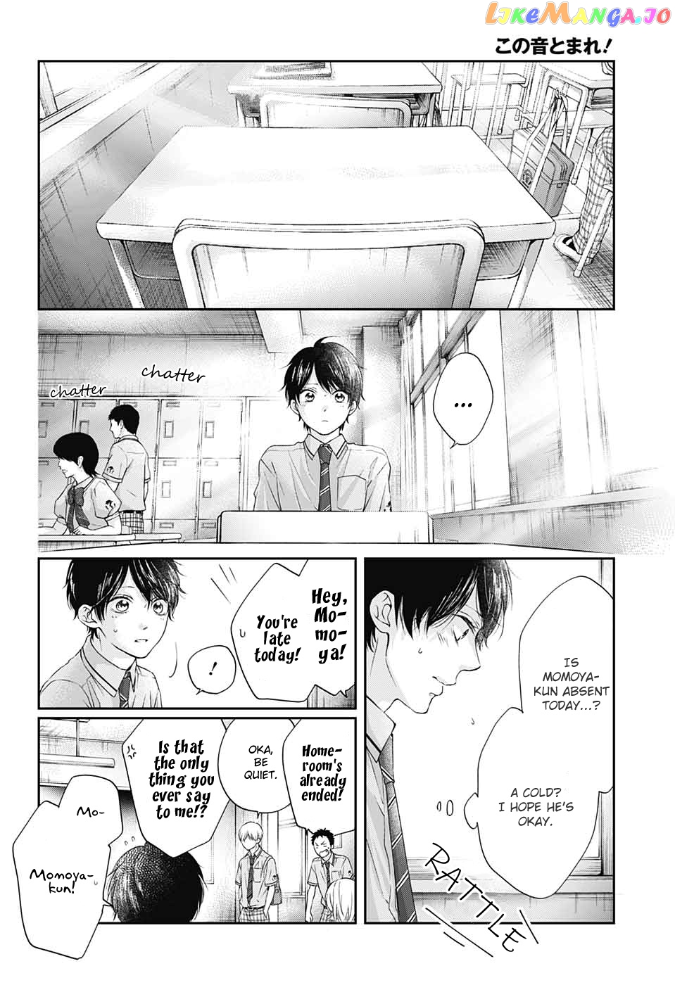 Read Kono Oto Tomare Sounds Of Life EN Manga Online