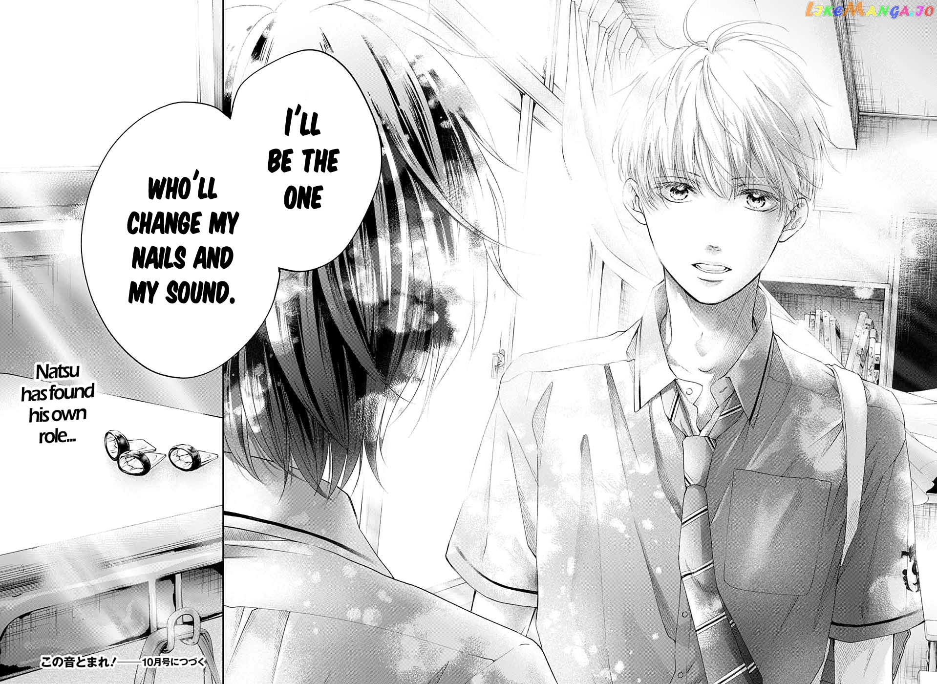 Read Kono Oto Tomare Sounds Of Life EN Manga Online