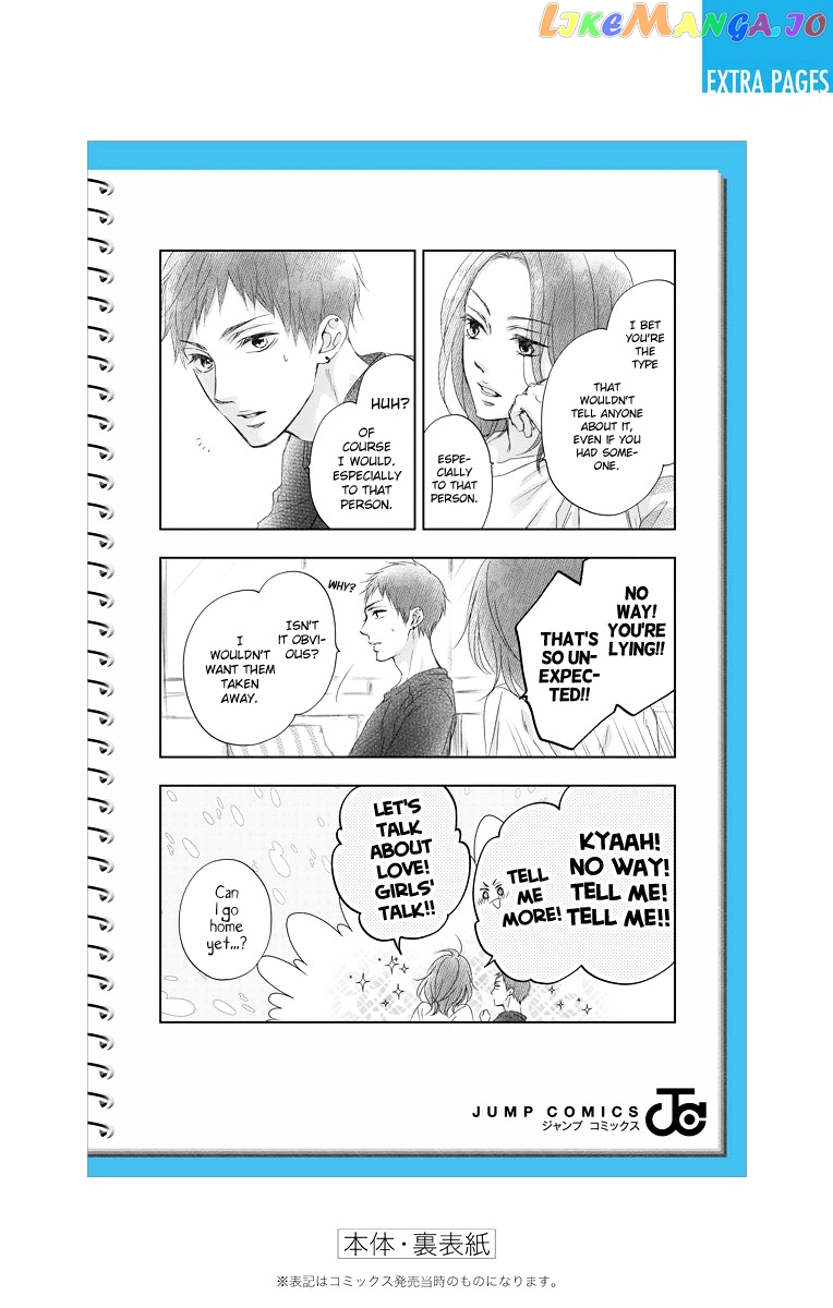 Read Kono Oto Tomare Sounds Of Life EN Manga Online