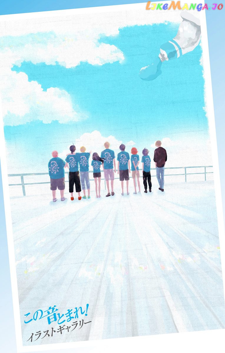 Read Kono Oto Tomare Sounds Of Life EN Manga Online