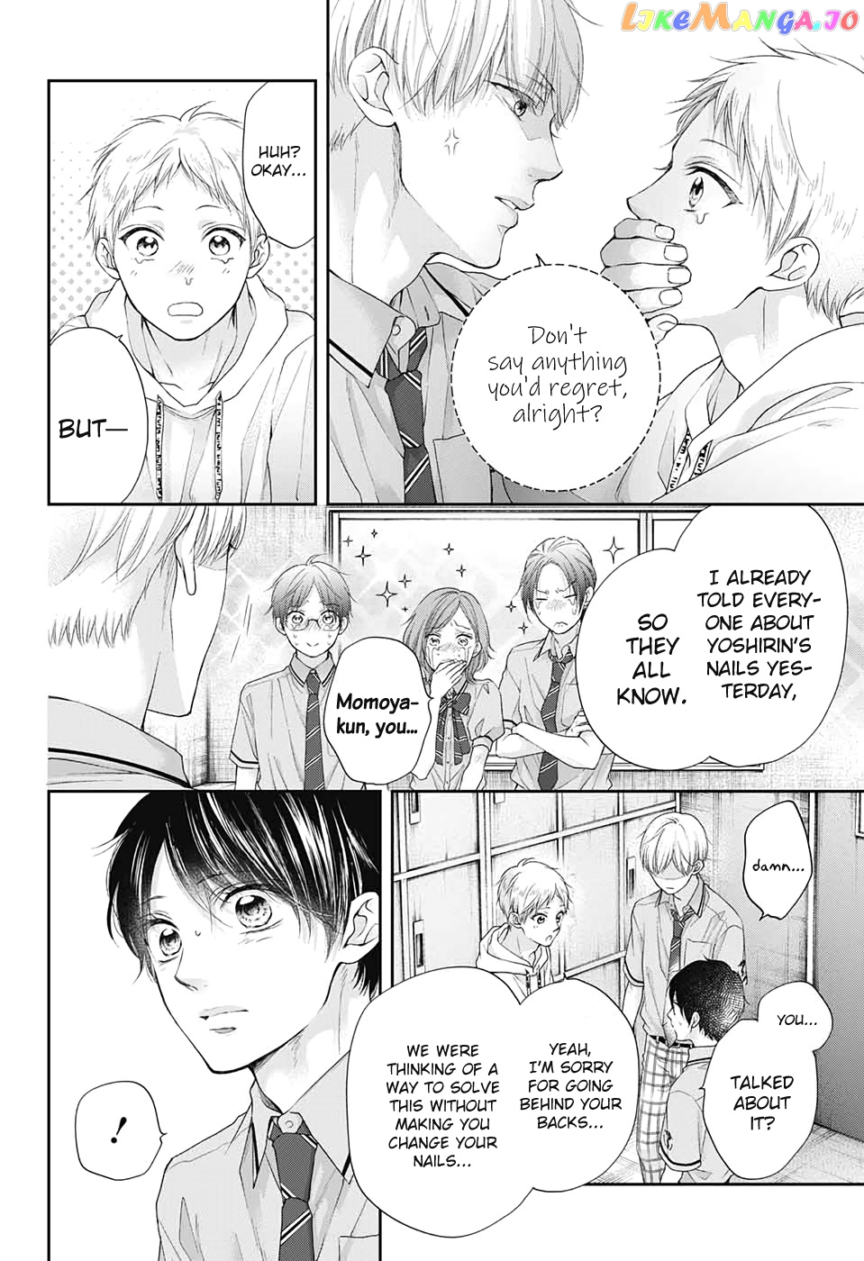 Read Kono Oto Tomare Sounds Of Life EN Manga Online