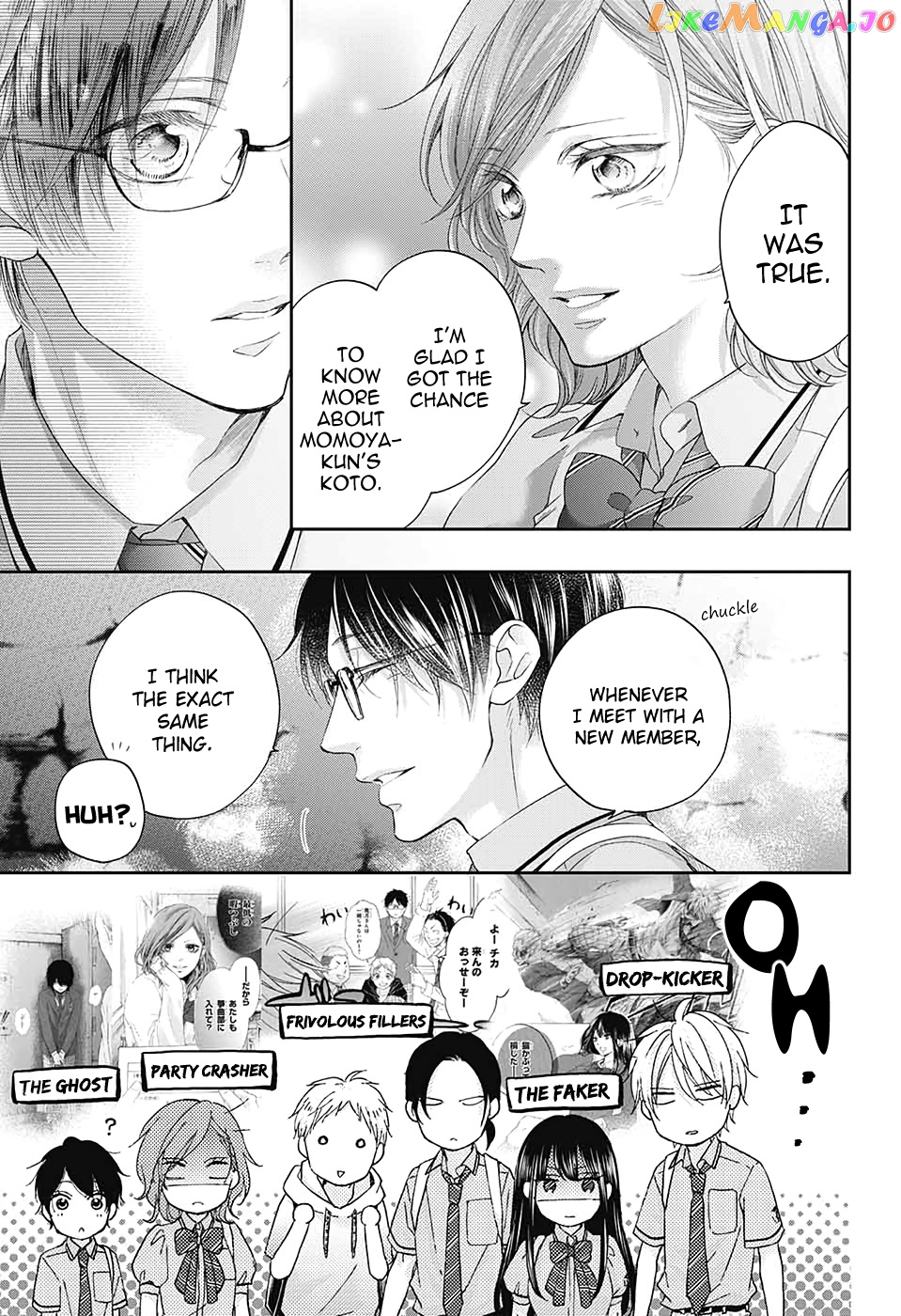 Read Kono Oto Tomare Sounds Of Life EN Manga Online