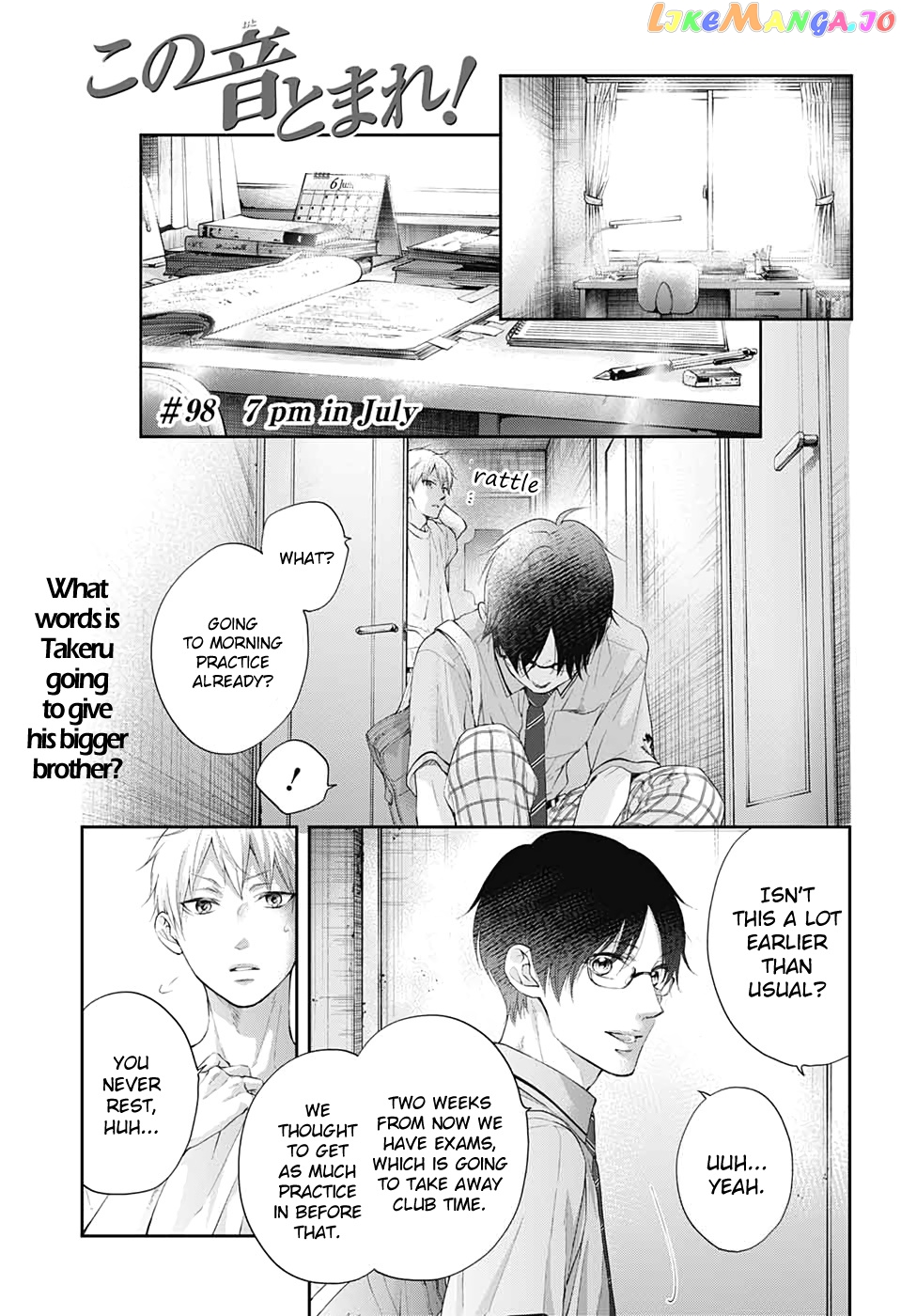 Read Kono Oto Tomare Sounds Of Life EN Manga Online