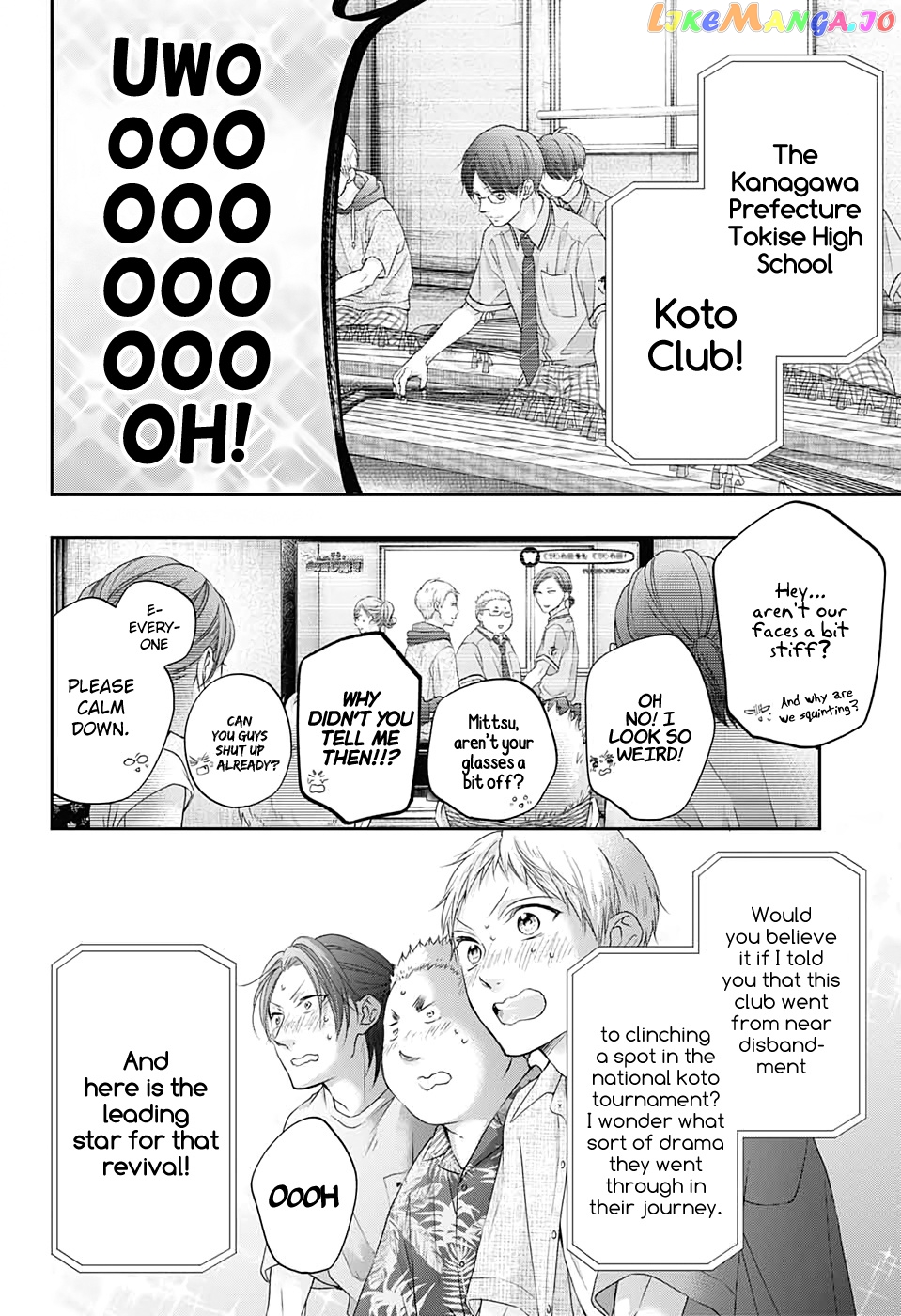 Read Kono Oto Tomare Sounds Of Life EN Manga Online