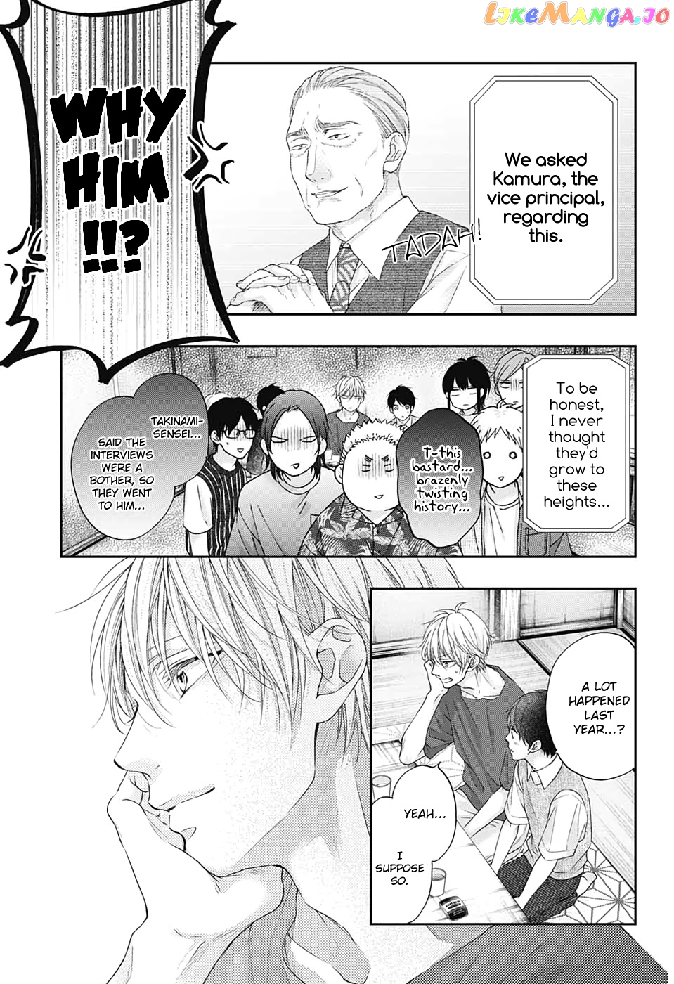 Read Kono Oto Tomare Sounds Of Life EN Manga Online