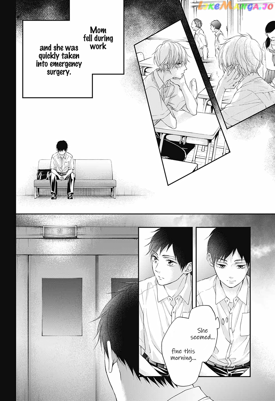 Read Kono Oto Tomare Sounds Of Life EN Manga Online