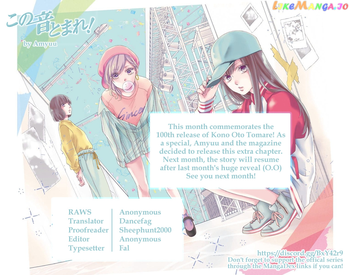 Read Kono Oto Tomare Sounds Of Life EN Manga Online