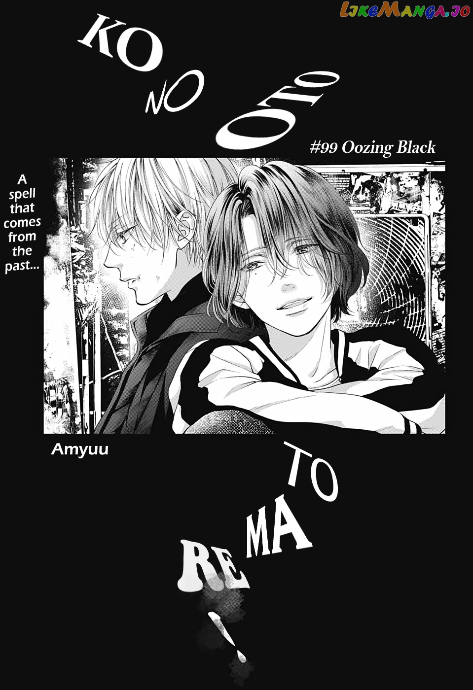 Read Kono Oto Tomare Sounds Of Life EN Manga Online
