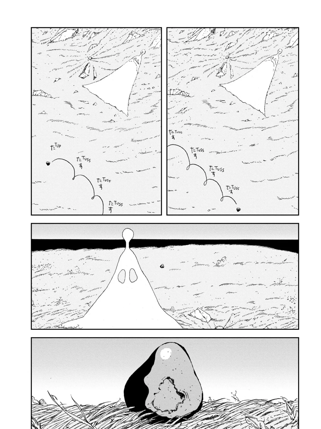 Read Land of the Lustrous EN Manga Online