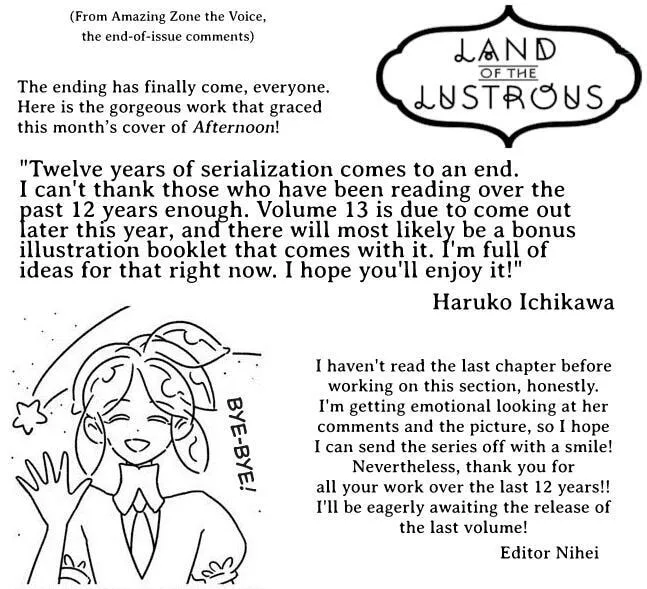 Read Land of the Lustrous EN Manga Online