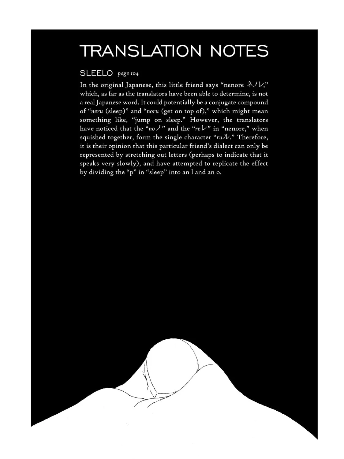 Read Land of the Lustrous EN Manga Online