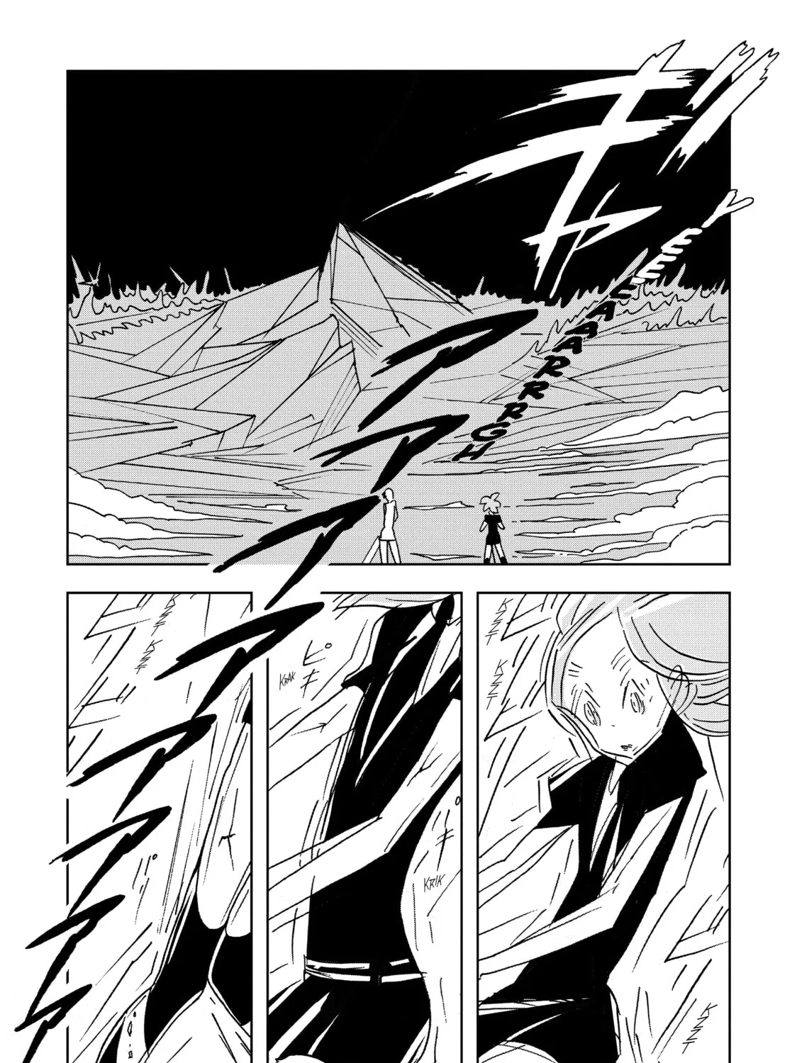 Read Land of the Lustrous EN Manga Online