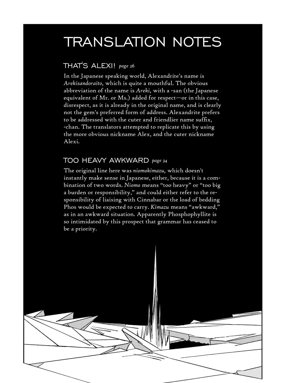 Read Land of the Lustrous EN Manga Online