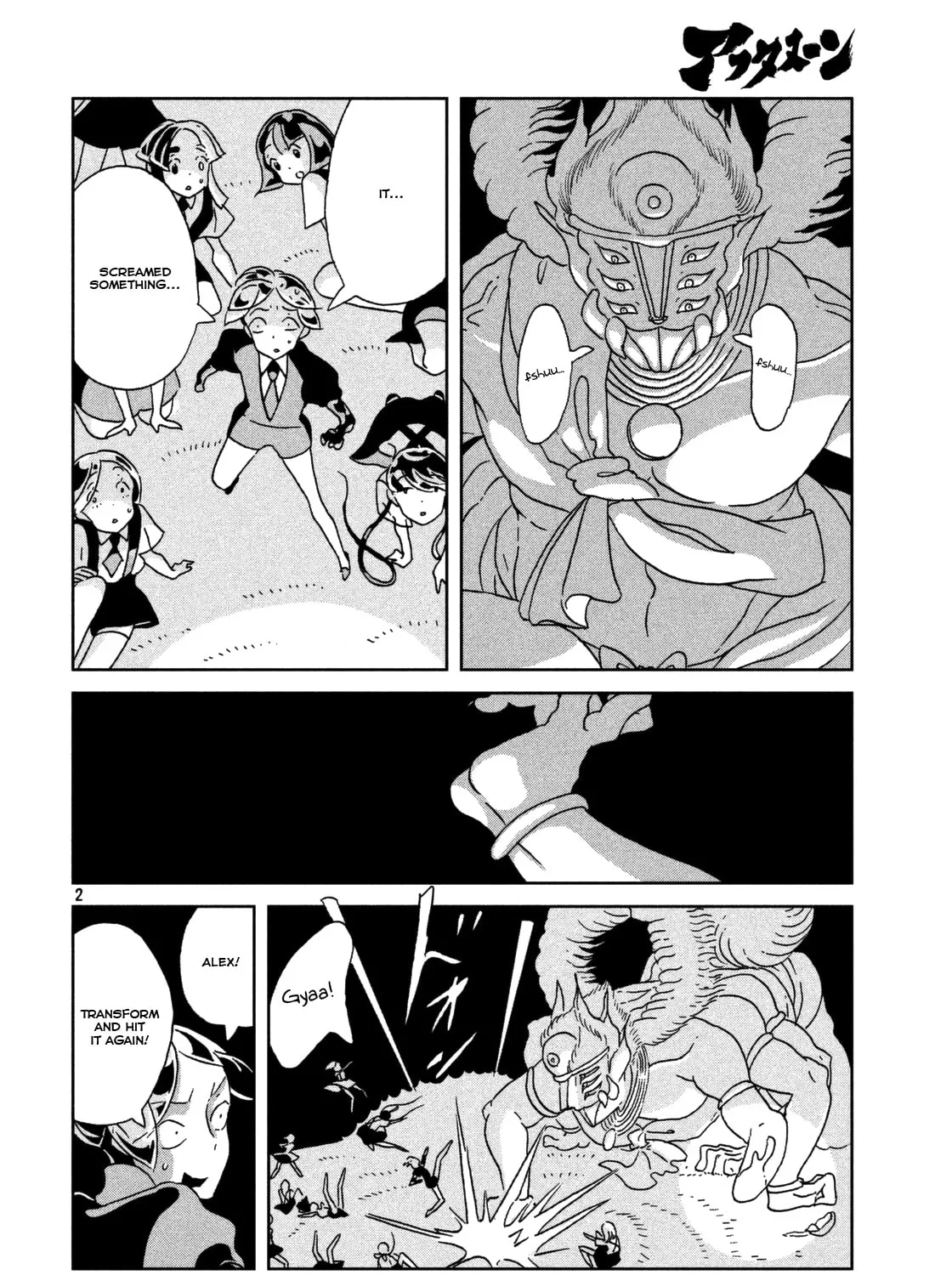 Read Land of the Lustrous EN Manga Online