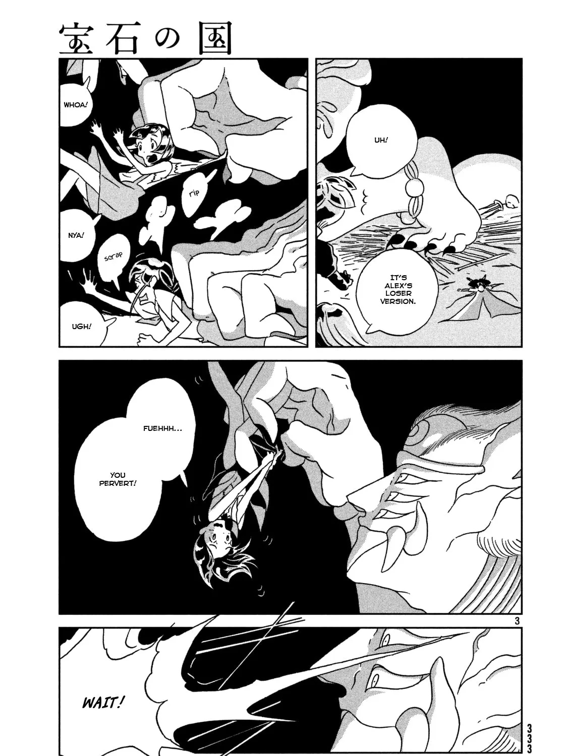 Read Land of the Lustrous EN Manga Online