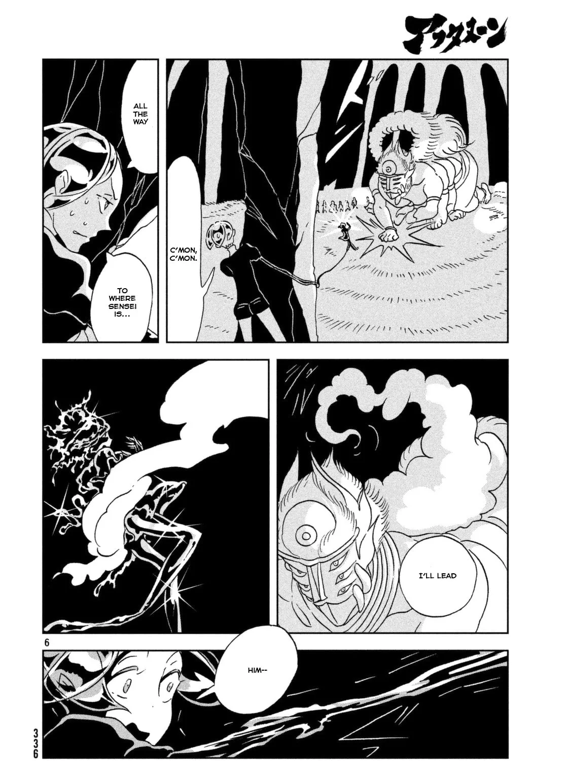 Read Land of the Lustrous EN Manga Online
