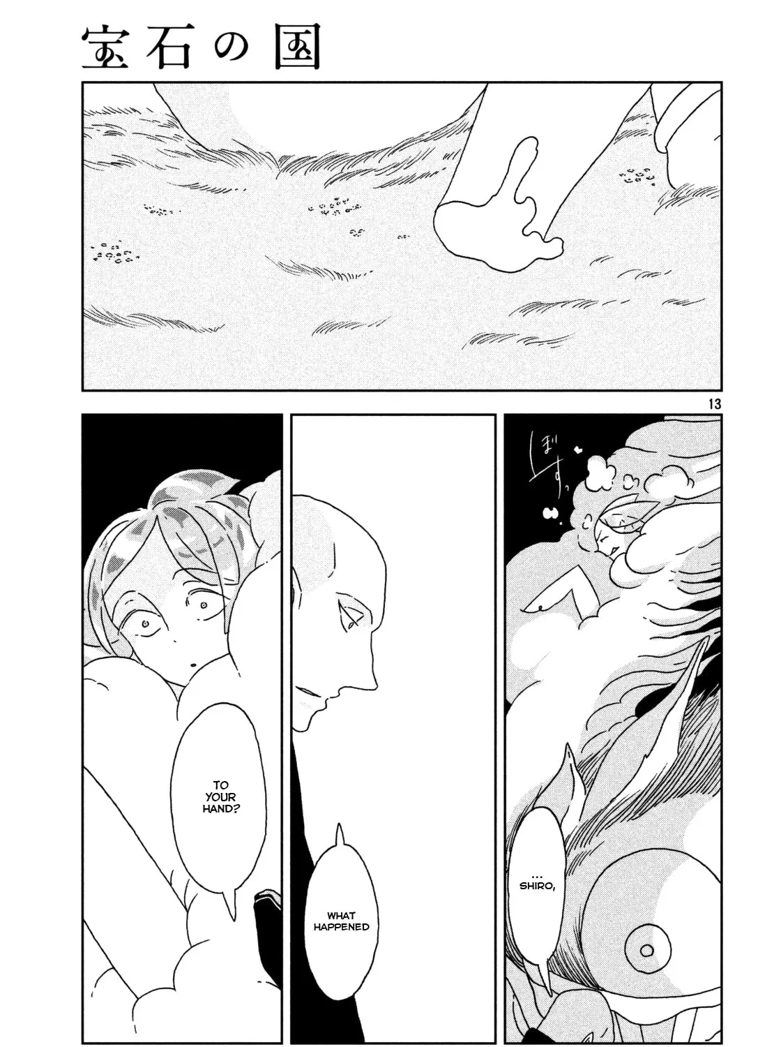 Read Land of the Lustrous EN Manga Online