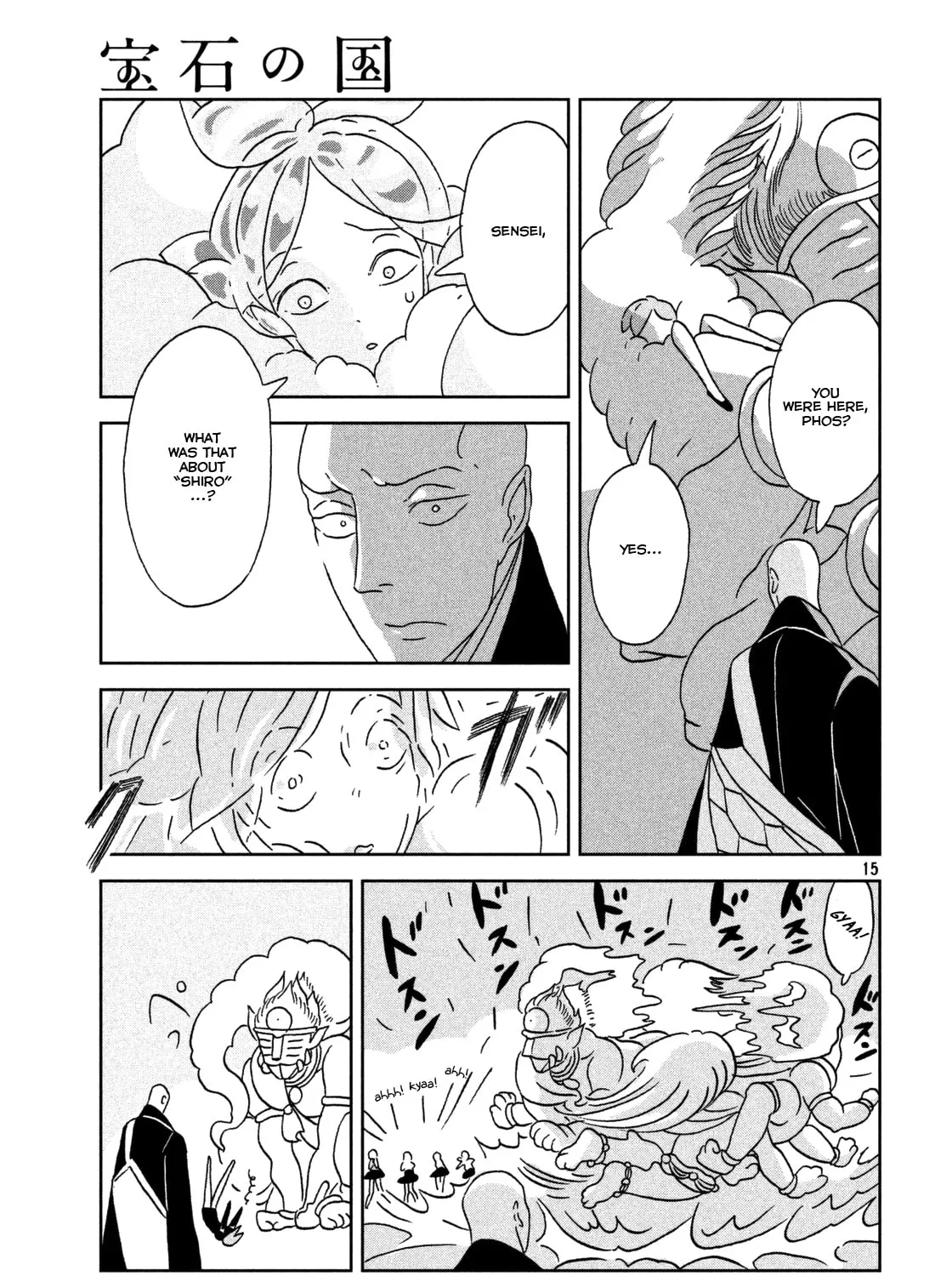Read Land of the Lustrous EN Manga Online
