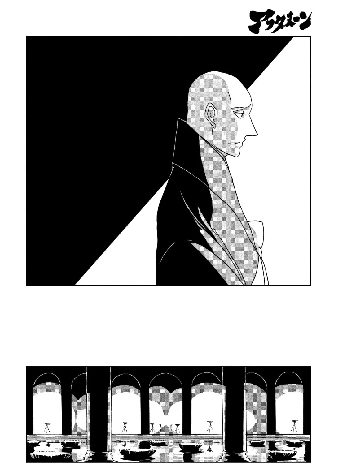 Read Land of the Lustrous EN Manga Online