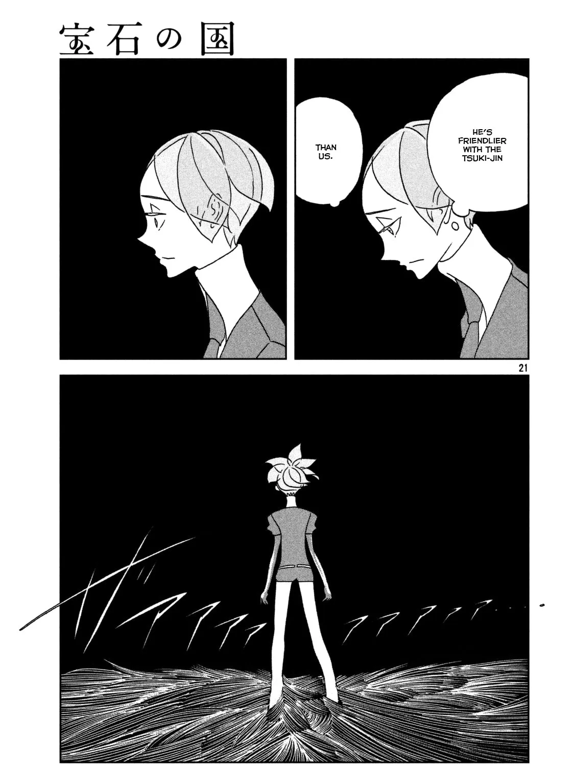 Read Land of the Lustrous EN Manga Online