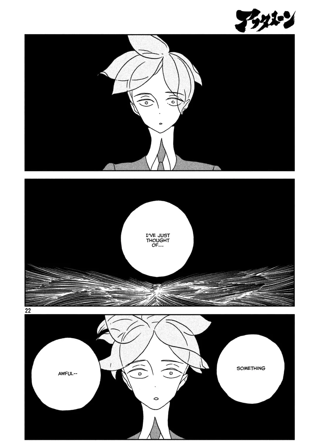 Read Land of the Lustrous EN Manga Online