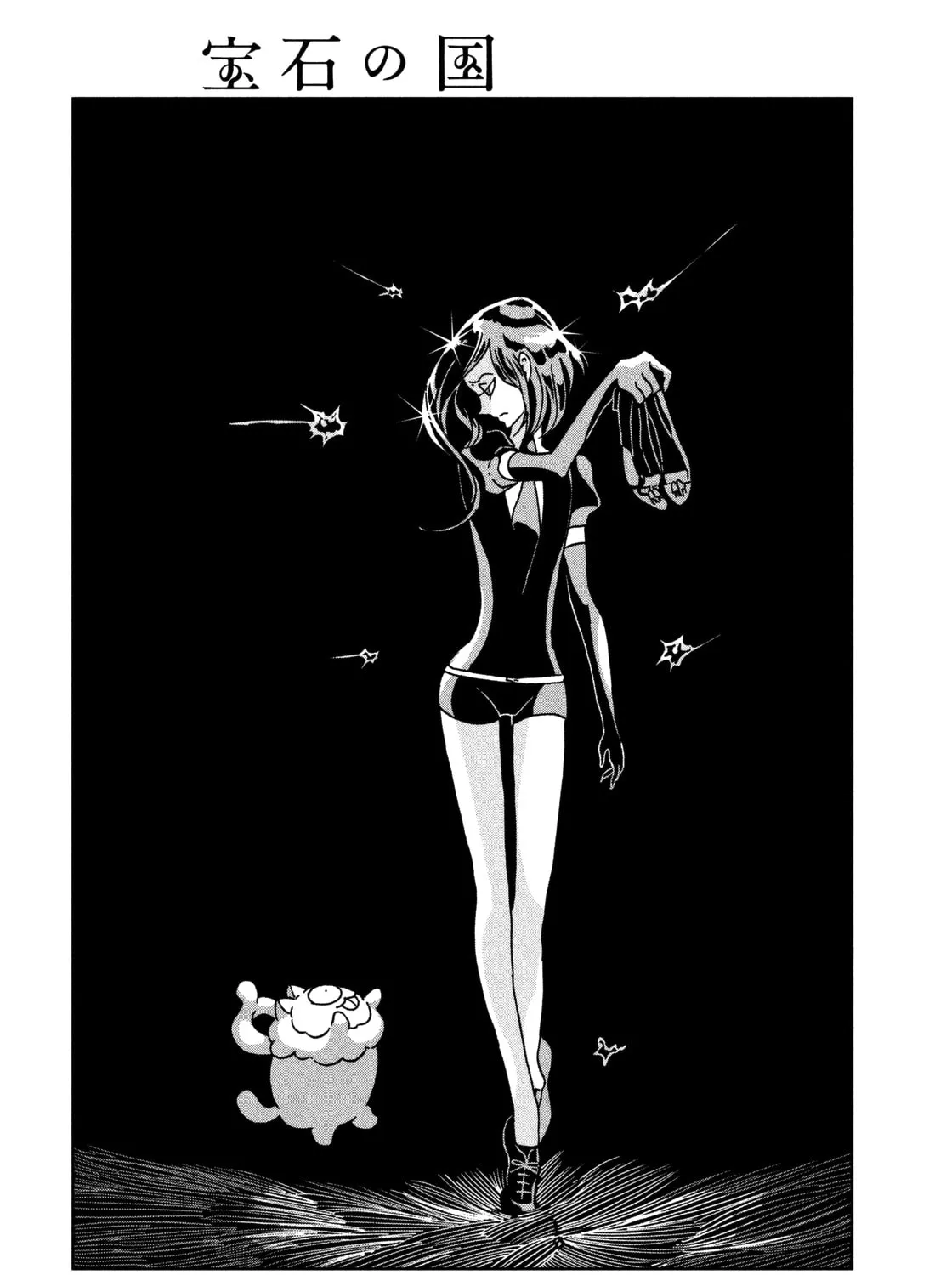 Read Land of the Lustrous EN Manga Online
