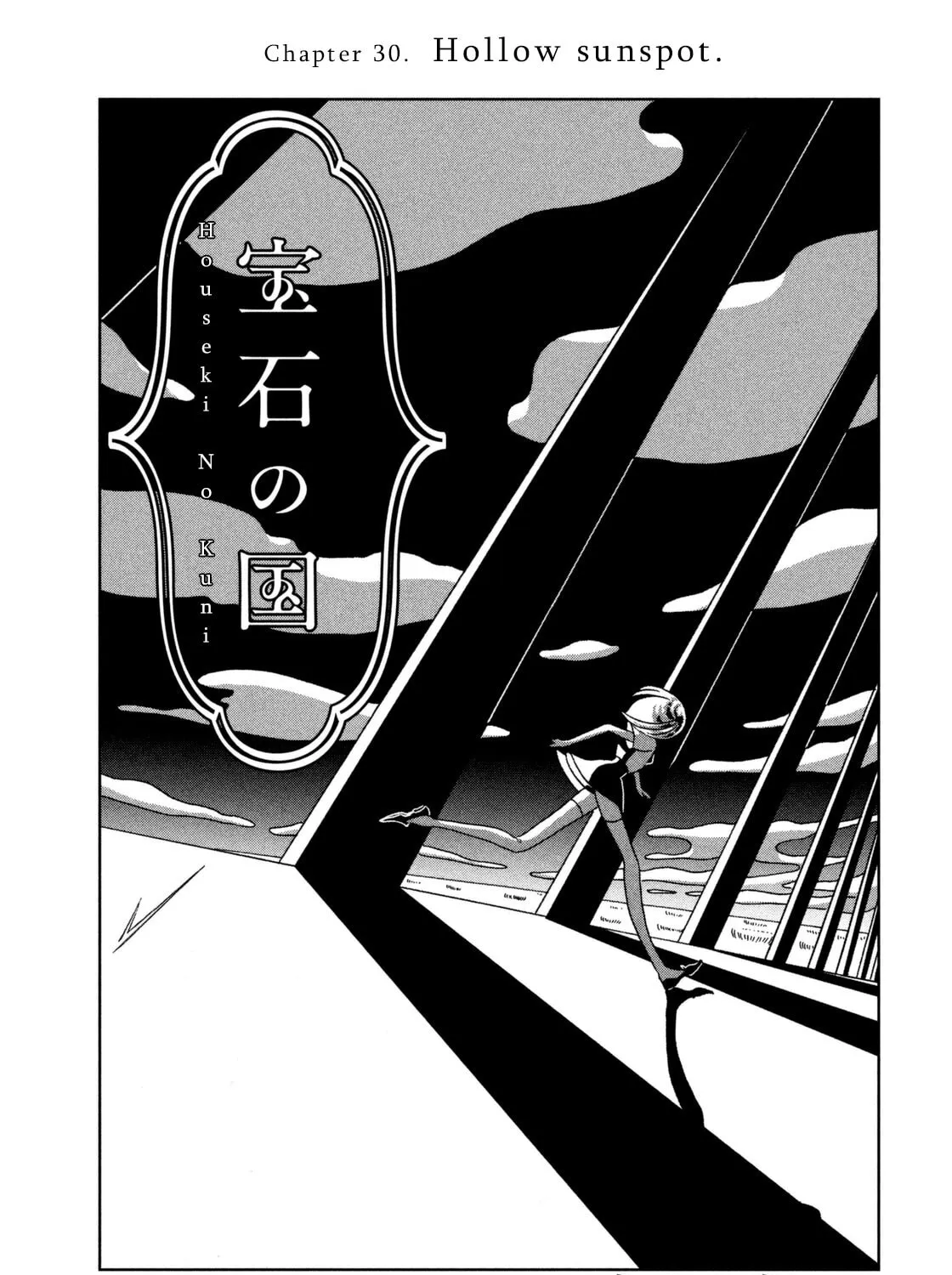 Read Land of the Lustrous EN Manga Online