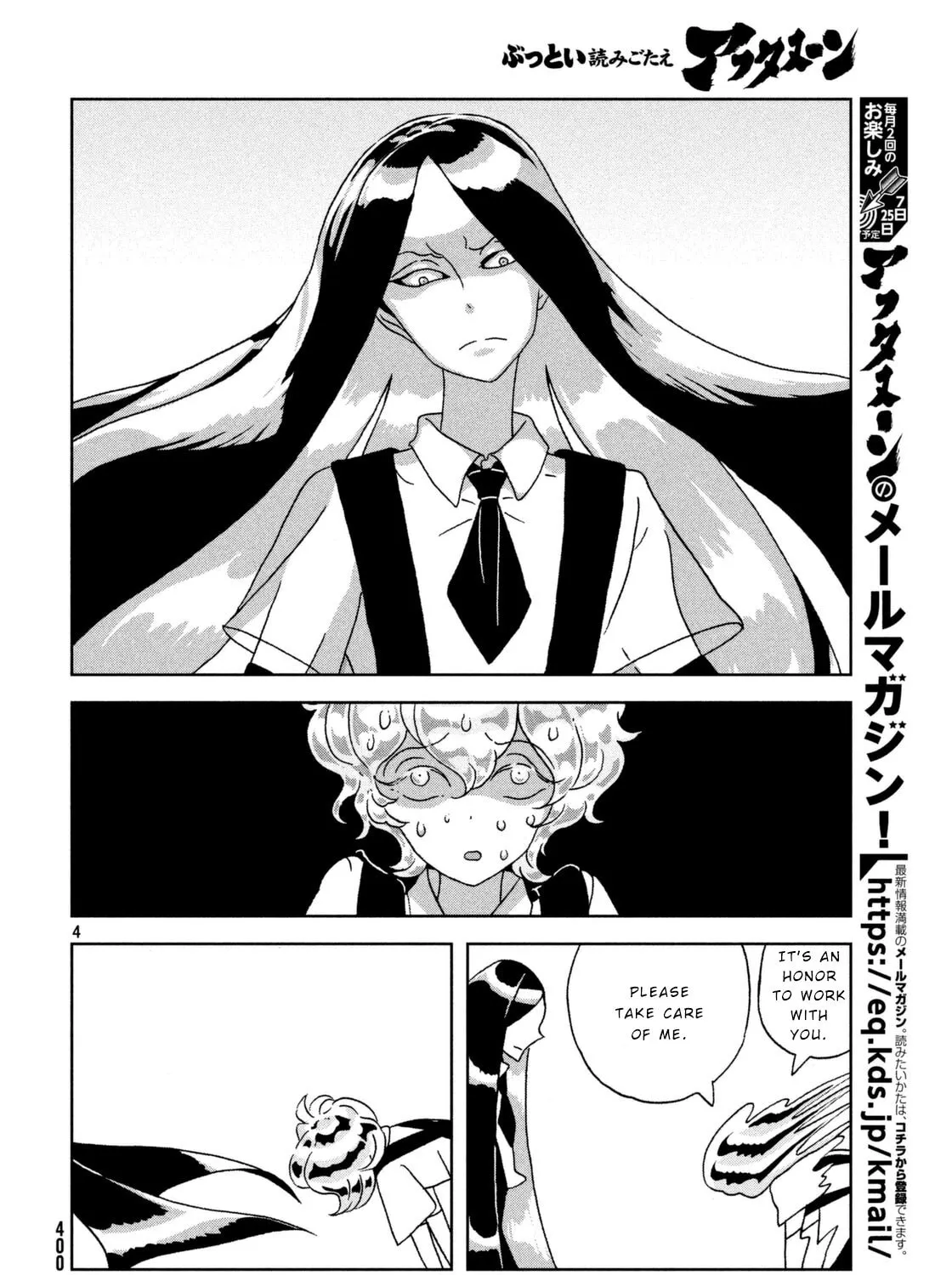 Read Land of the Lustrous EN Manga Online