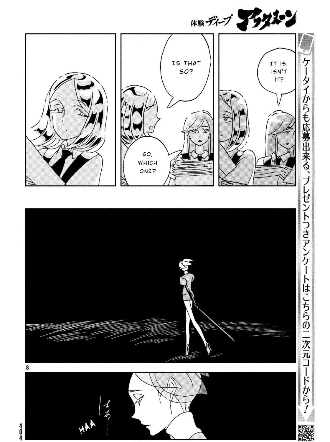 Read Land of the Lustrous EN Manga Online