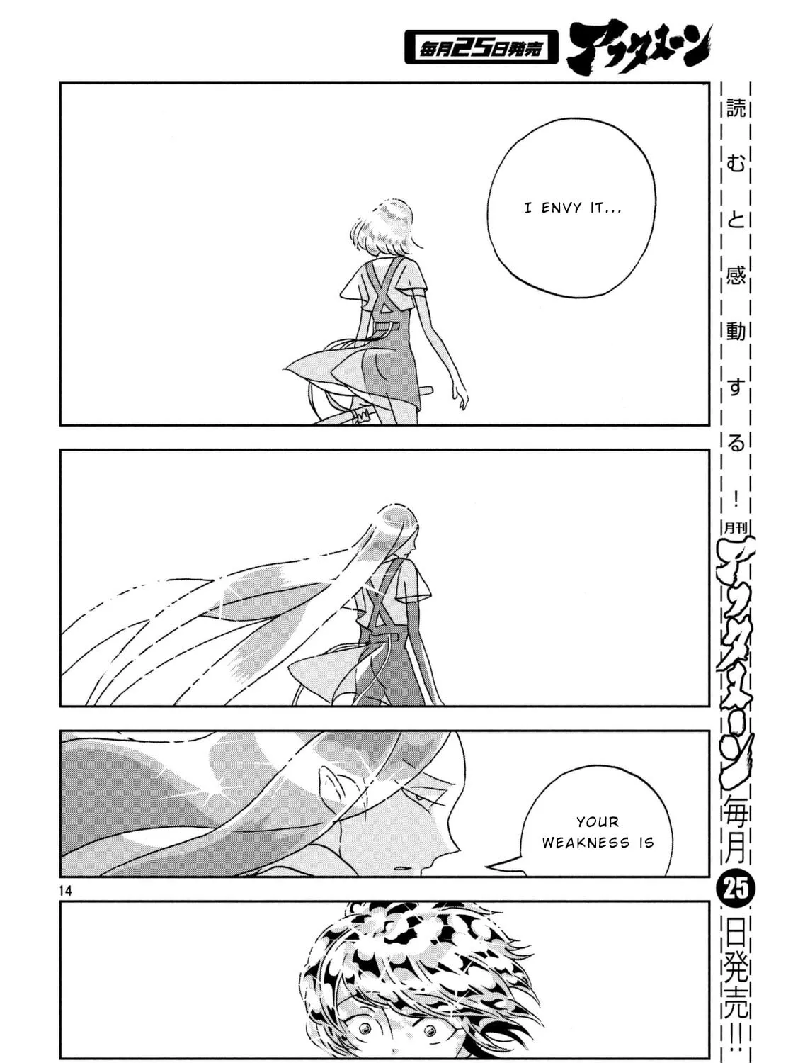 Read Land of the Lustrous EN Manga Online