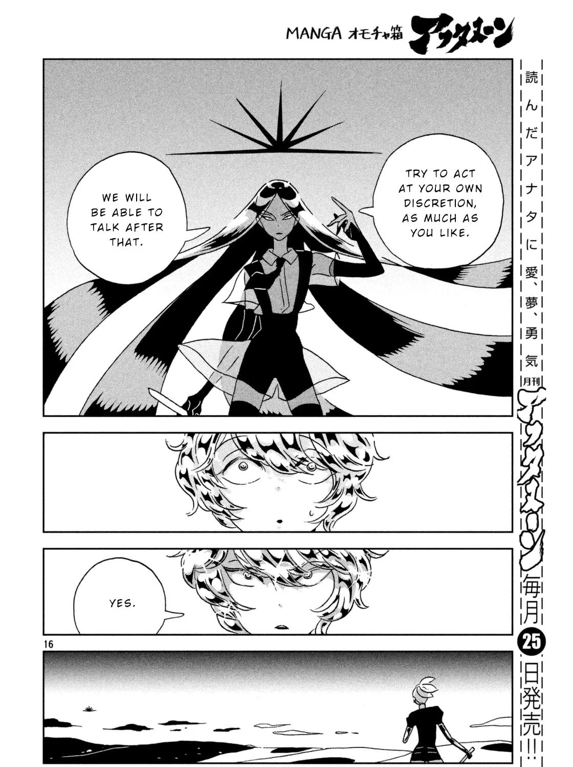 Read Land of the Lustrous EN Manga Online