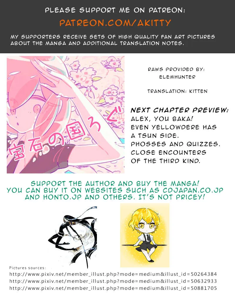 Read Land of the Lustrous EN Manga Online