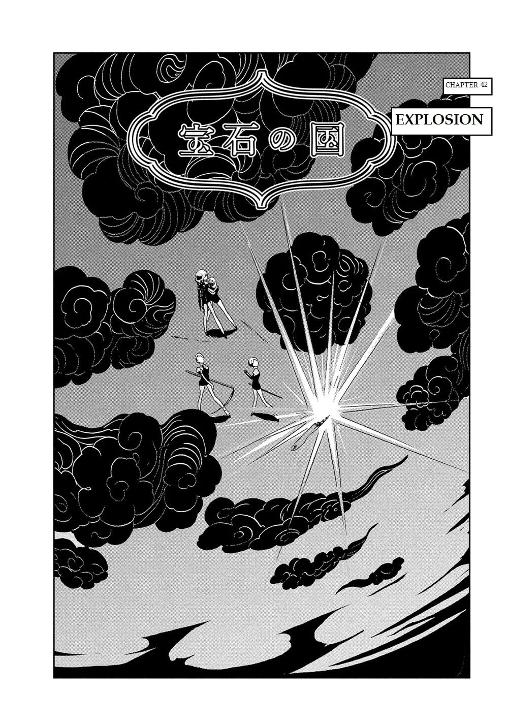 Read Land of the Lustrous EN Manga Online