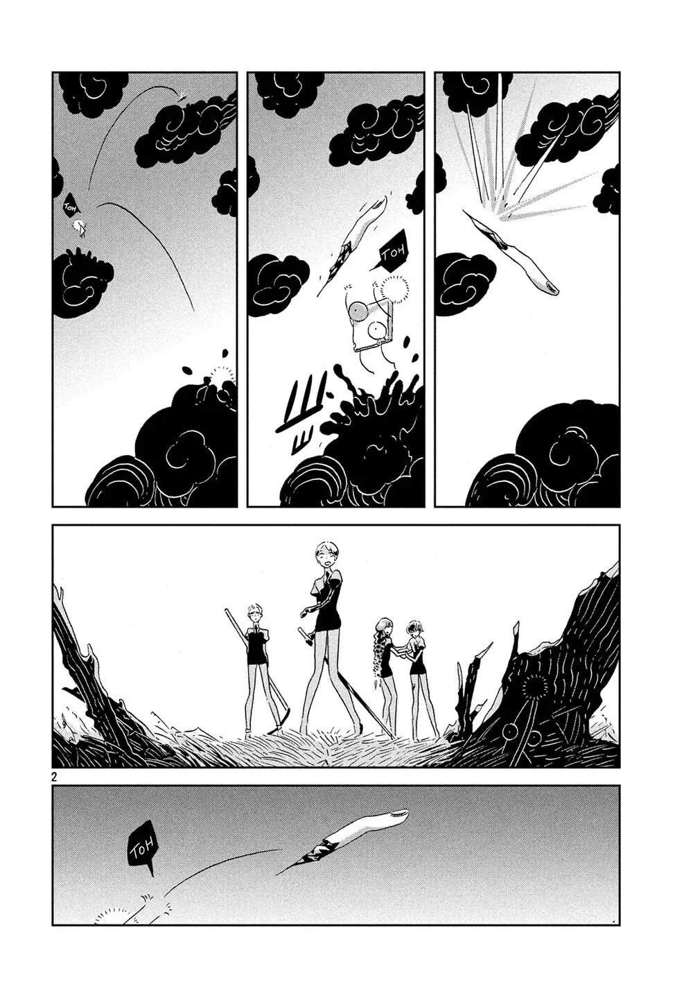 Read Land of the Lustrous EN Manga Online