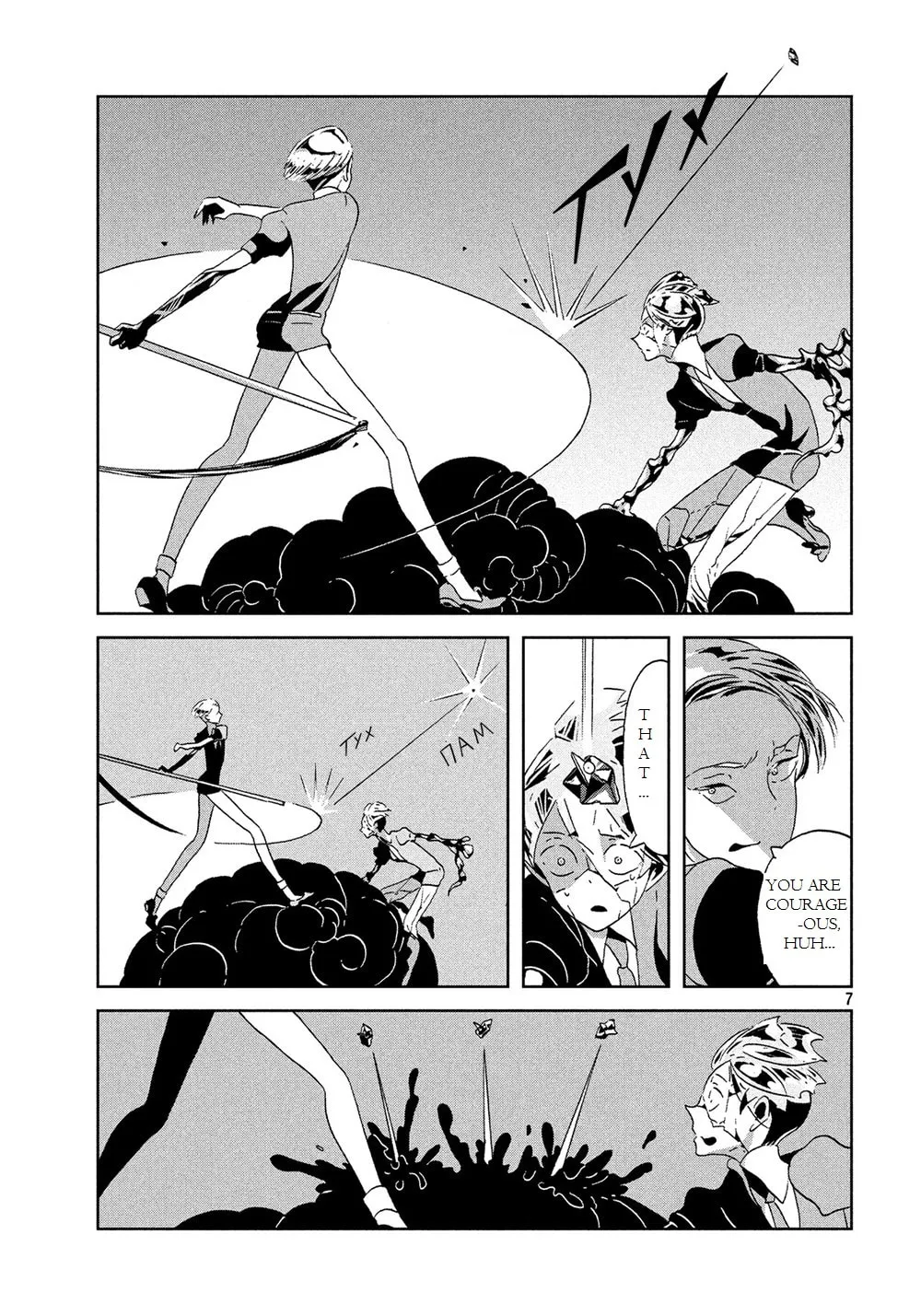 Read Land of the Lustrous EN Manga Online