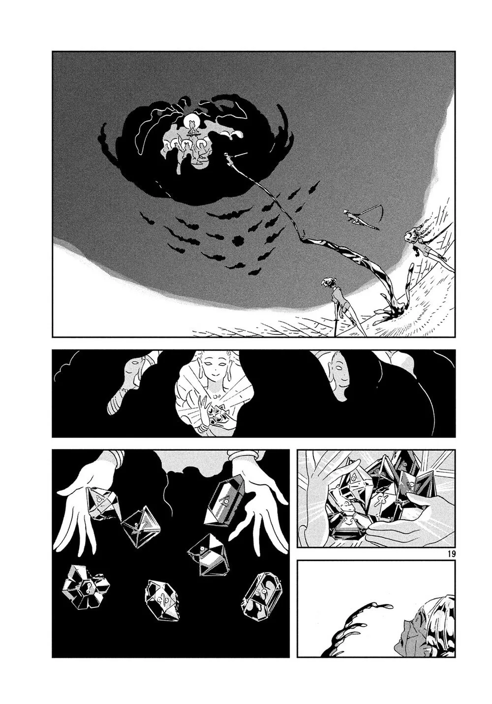 Read Land of the Lustrous EN Manga Online