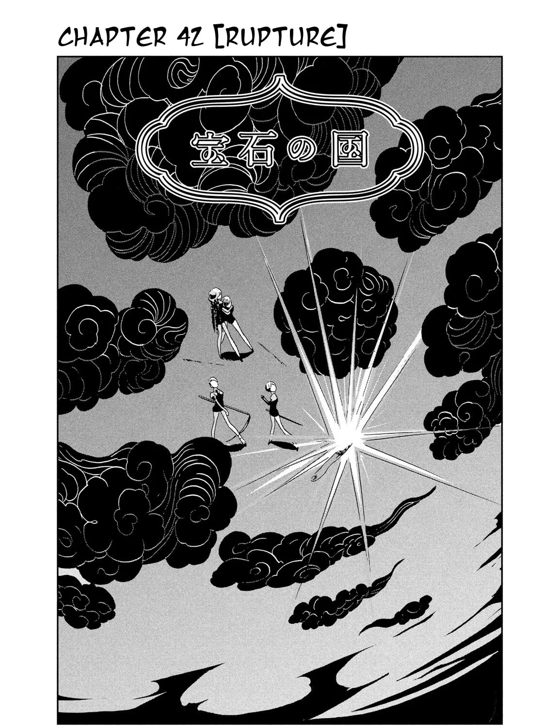 Read Land of the Lustrous EN Manga Online