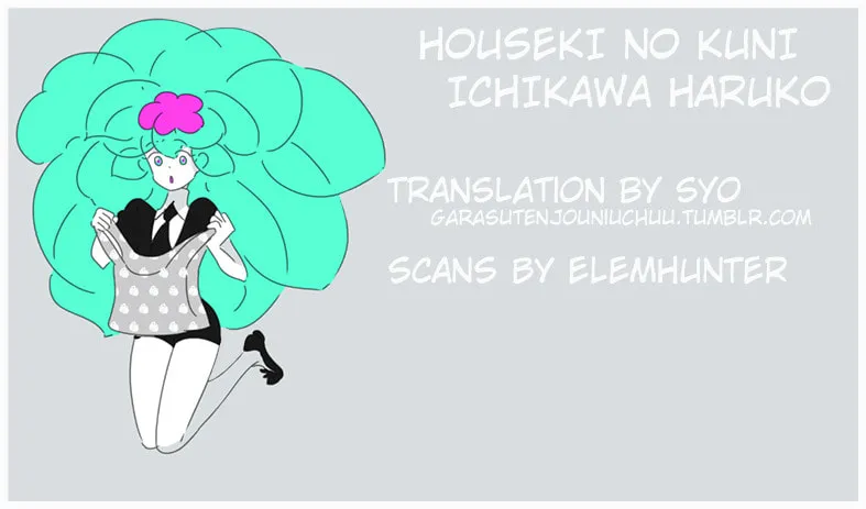 Read Land of the Lustrous EN Manga Online