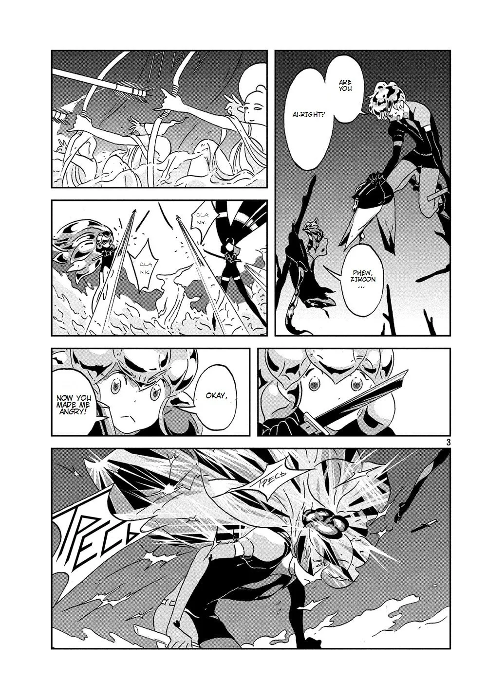 Read Land of the Lustrous EN Manga Online