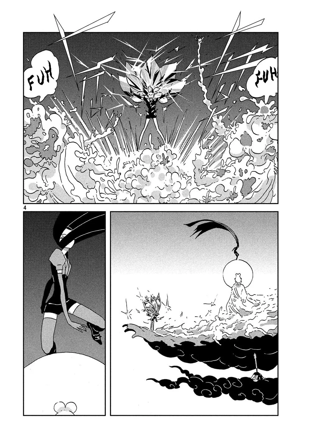 Read Land of the Lustrous EN Manga Online