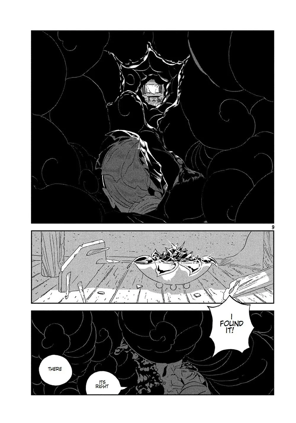 Read Land of the Lustrous EN Manga Online