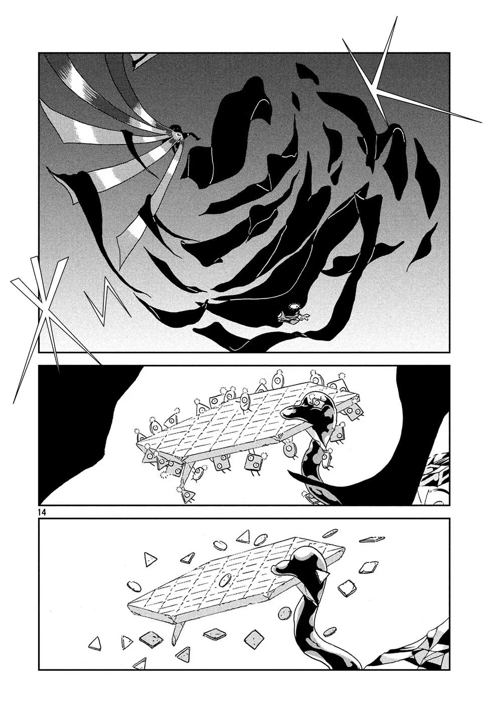 Read Land of the Lustrous EN Manga Online